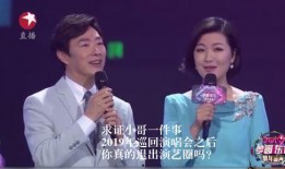 娱乐圈最近一期爆料是谁,神秘人物引发热议，真相究竟如何？”