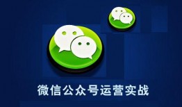 台湾娱乐吃瓜的公众号,揭秘娱乐圈背后的那些事儿