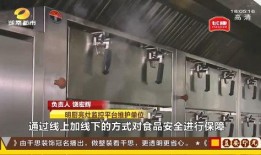 厨房视频爆料大全集,视频爆料大全集深度解析
